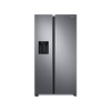 Samsung RS68CG883DS9EF Side-by-side hűtőszekrény Samsung RS68CG883DS9EF Side-by-side hűtőszekrény