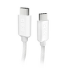 SBS USB-C - USB-C kabel, 1,5 m, bijeli (TECABLETISSUETCCG) SBS USB-C - USB-C kabel, 1,5 m, bijeli (TECABLETISSUETCCG)