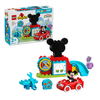 LEGO® DUPLO® Disney Mickey Mouse igralište i automobil (10454) LEGO® DUPLO® Disney Mickey Mouse igralište i automobil (10454)