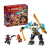 LEGO® NINJAGO® Zaneovo borbeno odijelo (71827) LEGO® NINJAGO® Zaneovo borbeno odijelo (71827)