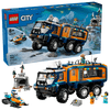 LEGO 60471