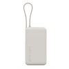 Xiaomi 67W 10000mAh Powerbank, cserszínű (BHR08O0GL)