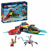 LEGO 71489