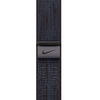Apple W 42mm Nike Sport Loop BK/BL