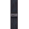 Apple Watch 42 mm-es fekete-kék Nike sportpánt (MYJA3ZM/A) Apple Watch 42 mm-es fekete-kék Nike sportpánt (MYJA3ZM/A)