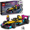 LEGO® Speed Champions F1 ACADEMY™ LEGO® versenyautó (77258) LEGO® Speed Champions F1 ACADEMY™ LEGO® versenyautó (77258)