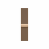 APP W 46mm Gold Milanese Loop - S/M