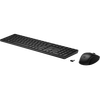 HP 650 vezeték nélküli billentyűzet és egér, fekete (4R013AA) HP 650 vezeték nélküli billentyűzet és egér, fekete (4R013AA)