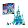 LEGO® Disney Jégvarázs Elza jégpalotája (43244) LEGO® Disney Jégvarázs Elza jégpalotája (43244)
