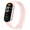 Xiaomi Smart Band 9, Rózsaszín (BHR8345GL) Xiaomi Smart Band 9, Rózsaszín (BHR8345GL)