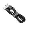 Baseus iPhone Lightning adat, töltőkábel 2,4A (CALKLF-BG1) Baseus iPhone Lightning adat, töltőkábel 2,4A (CALKLF-BG1)