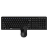 Hama 8150M Rapoo 229634 Vezeték nélküli billentyűzet és egér, fekete