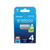 Panasonic Eneloop 800mAh AA baterija, 4 kom (BK4MCDE-4BE) Panasonic Eneloop 800mAh AA baterija, 4 kom (BK4MCDE-4BE)