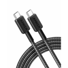 USB-C kábel, 1,8m