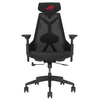 Asus ROG Destrier Ergo Core Gamer szék, fekete (90GC01P0-MSG010) Asus ROG Destrier Ergo Core Gamer szék, fekete (90GC01P0-MSG010)