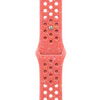 Apple Watch 42 mm-es parázsszín Nike sportszíj, S/M (MYL23ZM/A) Apple Watch 42 mm-es parázsszín Nike sportszíj, S/M (MYL23ZM/A)