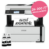 Epson M3180 mono MFP, Duplex, WiFi, 11 000 oldal tintával Epson M3180 mono MFP, Duplex, WiFi, 11 000 oldal tintával