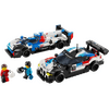LEGO® Speed Champions BMW M4 GT3 i BMW M Hybrid V8 trkaći automobili (76922) LEGO® Speed Champions BMW M4 GT3 i BMW M Hybrid V8 trkaći automobili (76922)
