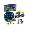 LEGO 42603