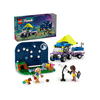 LEGO® Friends Kamper kombi koji promatra zvijezde (42603) LEGO® Friends Kamper kombi koji promatra zvijezde (42603)