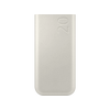 20Ah Battery Pack (SFC 45W), Beige