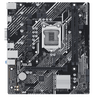 Asus Intel PRIME H510M-K R2.0 s1200 micro ATX Alaplap (PRIMEH510MKR20) Asus Intel PRIME H510M-K R2.0 s1200 micro ATX Alaplap (PRIMEH510MKR20)