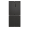 Haier HCR3818ENPT Cube 83 Series 3 Hűtőszekrény