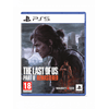 The Last of Us Part II Remastered - PS5 játék The Last of Us Part II Remastered - PS5 játék