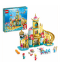 LEGO® I Disney Princess™ Ariel víz alatti palotája (43207) LEGO® I Disney Princess™ Ariel víz alatti palotája (43207)