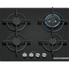 Bosch PPH6A6I10 Gáz főzőlap