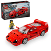 LEGO® Speed Champions Ferrari F40 Sportski automobil (76934) LEGO® Speed Champions Ferrari F40 Sportski automobil (76934)