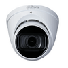 Dahua Analóg turretkamera - HAC-HDW1231T-Z-A Dahua Analóg turretkamera - HAC-HDW1231T-Z-A