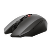 Trust 22417 GXT 115 Macci Vezeték nélküli Gamer egér Trust 22417 GXT 115 Macci Vezeték nélküli Gamer egér