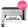 Epson M1100 mono nyomtató USB, 5000 oldal tintával Epson M1100 mono nyomtató USB, 5000 oldal tintával