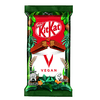 KitKat Vegan Csoki KitKat Vegan Csoki
