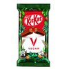 Kitkat Vegan, 41,5g