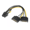 Akasa AK-CBPW19-15 2xSATA apa - 6+2pin PCIe anya adapter, 15 cm Akasa AK-CBPW19-15 2xSATA apa - 6+2pin PCIe anya adapter, 15 cm
