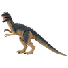 Mattel Jurassic World Allosaurus (JCG13) Mattel Jurassic World Allosaurus (JCG13)
