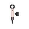 Dyson Supersonic Travel™ (HD19) Hajszárító (492457-01) Dyson Supersonic Travel™ (HD19) Hajszárító (492457-01)