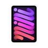 Apple iPad mini (2024) Wi-Fi 128GB, lila (MXN93HC/A) Apple iPad mini (2024) Wi-Fi 128GB, lila (MXN93HC/A)