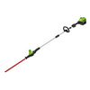 Greenworks GD60PHT51 60V akkumulátoros magassági sövényvágó Greenworks GD60PHT51 60V akkumulátoros magassági sövényvágó