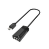Hama 200308 USB - Micro-USB OTG Adapter, fekete