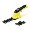 Karcher GSH 2 PLUS Akkumulátoros bokorvágó és fűnyíró olló (1.445-310.0) Karcher GSH 2 PLUS Akkumulátoros bokorvágó és fűnyíró olló (1.445-310.0)