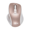 Asus MW202RG Vezeték nélküli egér, Rose Gold Asus MW202RG Vezeték nélküli egér, Rose Gold
