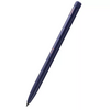 Onyx BOOX Pen 2 Pro e-book stylus Onyx BOOX Pen 2 Pro e-book stylus