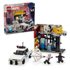 LEGO 76311