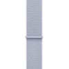 Apple Watch 46 mm-es fakókék sportpánt (MXL53ZM/A) Apple Watch 46 mm-es fakókék sportpánt (MXL53ZM/A)