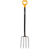 Fiskars Solid™ metalne vile za kompost (1070674) Fiskars Solid™ metalne vile za kompost (1070674)