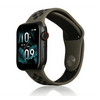 Gigapack Apple Watch Series Okosóra pótszíj, szilikon, barna/fekete (GP-141141) Gigapack Apple Watch Series Okosóra pótszíj, szilikon, barna/fekete (GP-141141)
