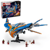 LEGO® Marvel Čuvari galaksije: Milano (76286) LEGO® Marvel Čuvari galaksije: Milano (76286)